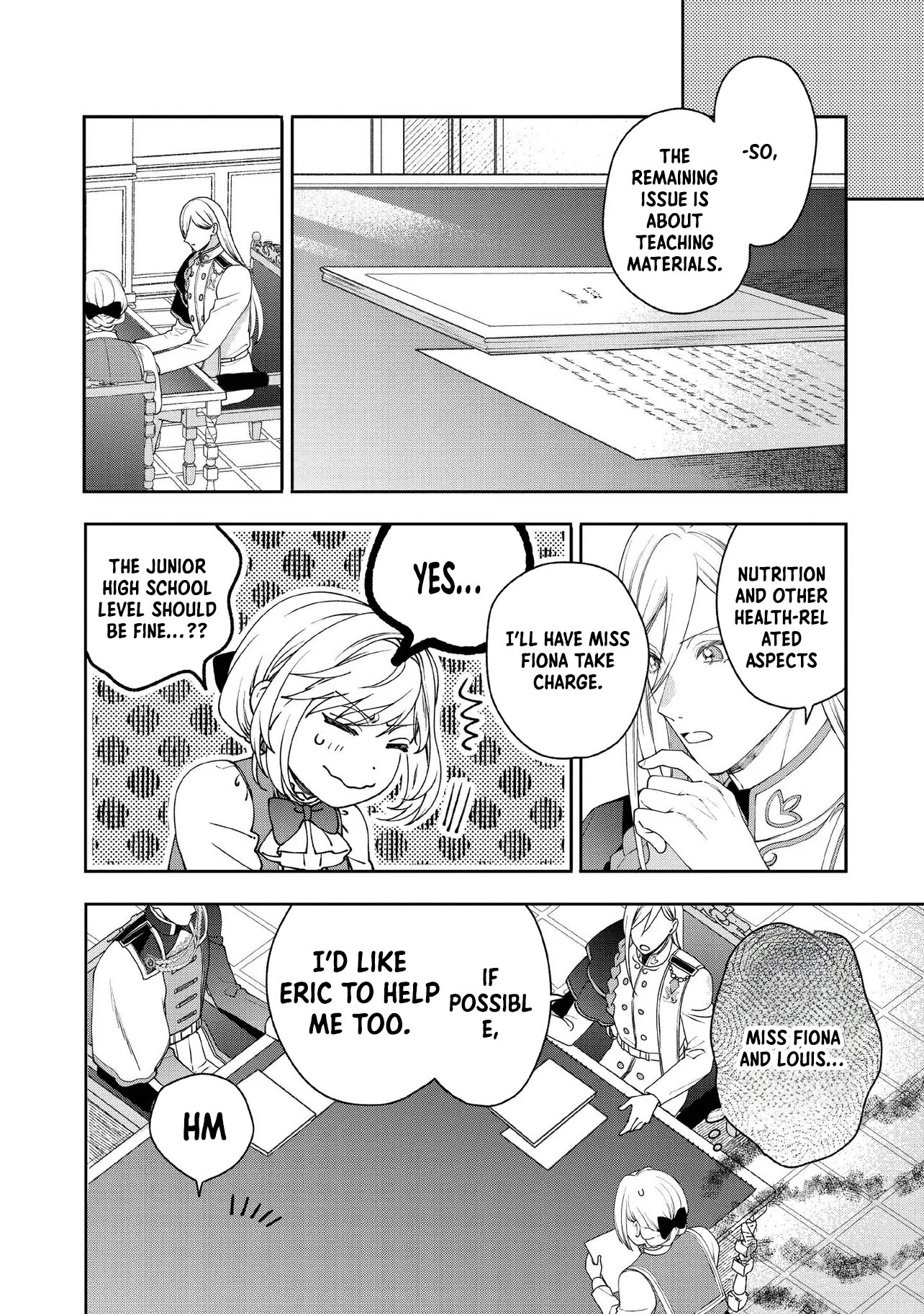 She's a Sickly Villainess, but Her Fiancé Is So Overprotective That She Wants to Run Away Chapter 19 Page 22
